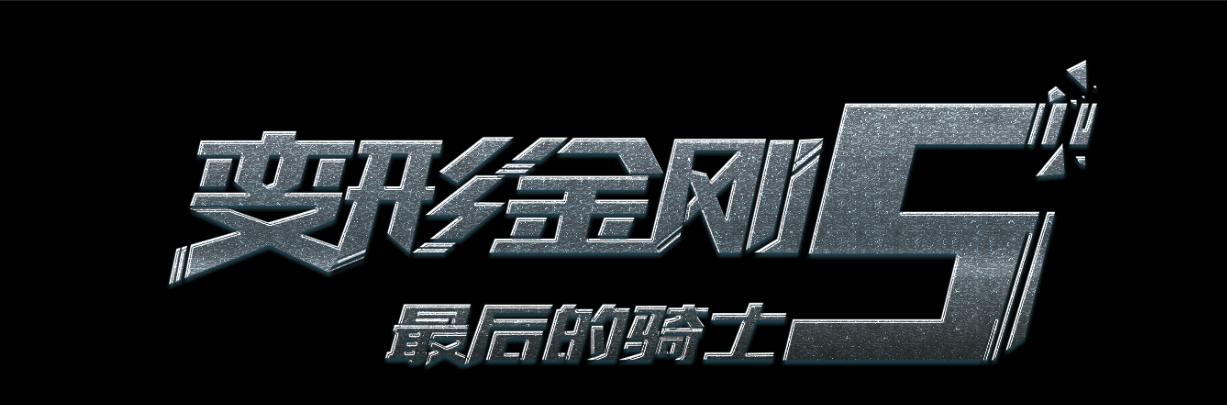 本科学历怎么买高仿